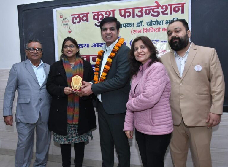 WhatsApp Image 2024-01-01 at 15.22.48_8fb7e7c7