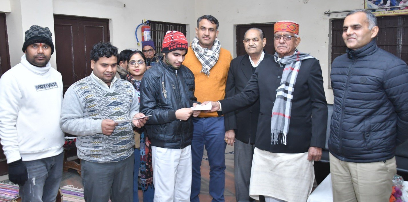 WhatsApp Image 2024-01-04 at 15.57.55_4fab8b85