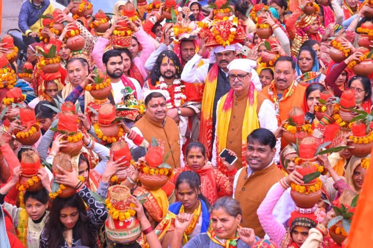 WhatsApp Image 2024-01-06 at 3.50.33 PM (1)