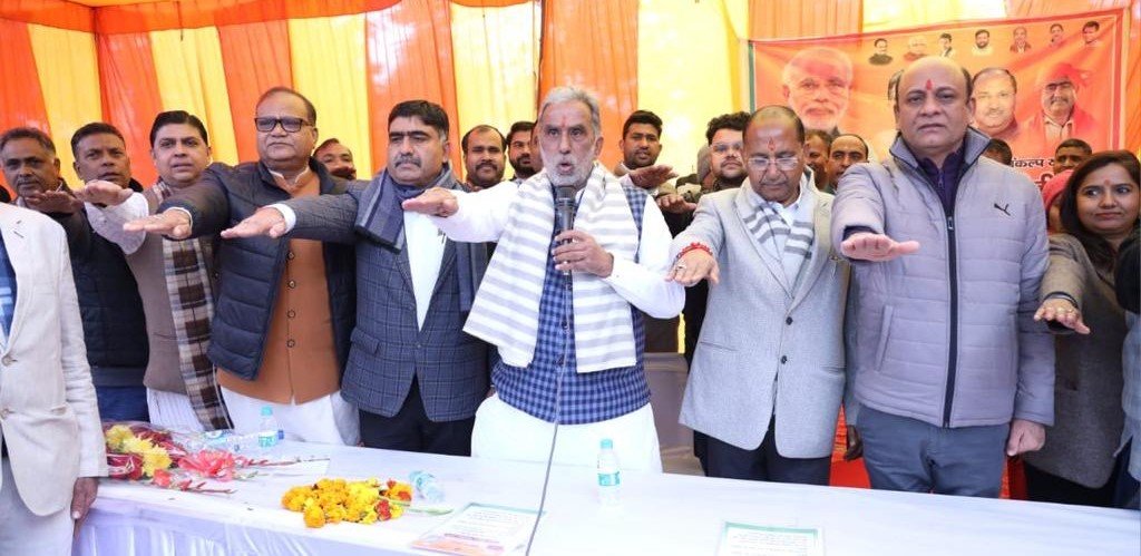 WhatsApp Image 2024-01-18 at 17.17.05 (1)