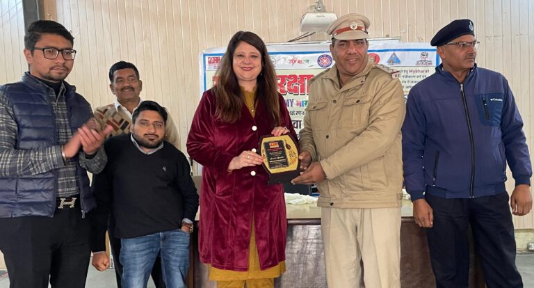 WhatsApp Image 2024-01-18 at 3.36.31 PM (1)