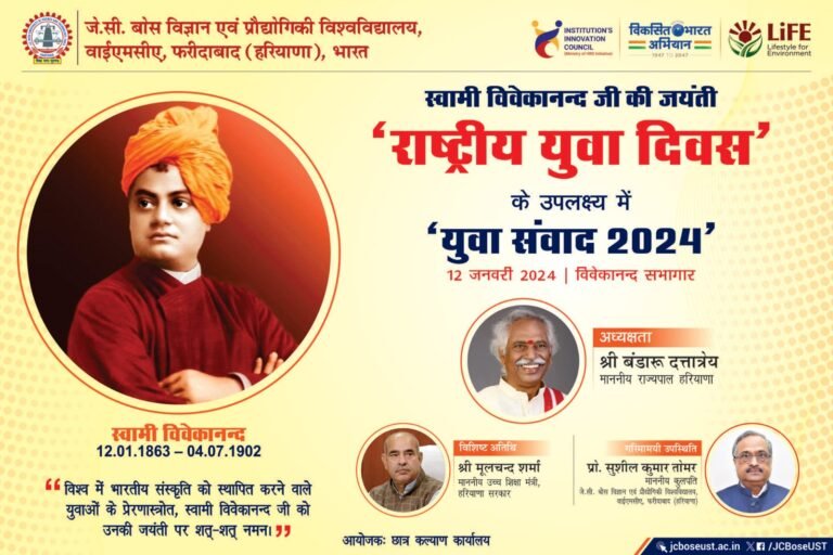 _____________________________________