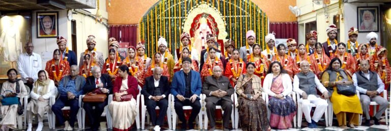Mass Marriage 1