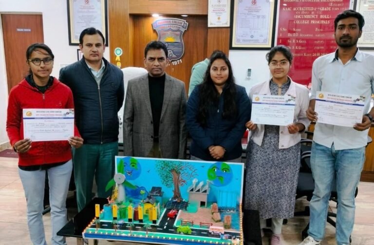 WhatsApp Image 2024-02-05 at 11.55.00 AM (1)