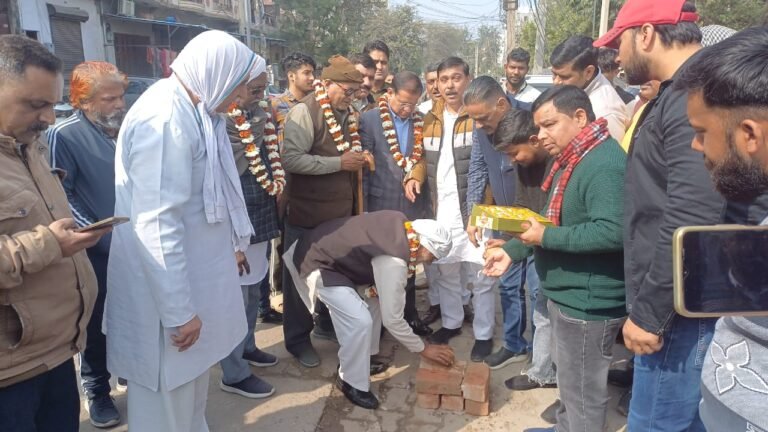 WhatsApp Image 2024-02-05 at 2.55.01 PM