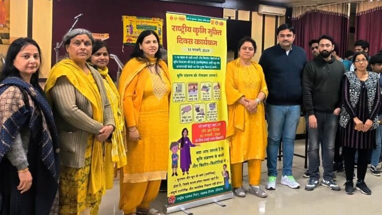 WhatsApp Image 2024-02-15 at 09.50.33_fcd105e4