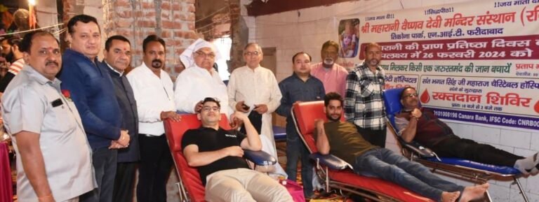 WhatsApp Image 2024-02-26 at 18.15.53_2c7be9df