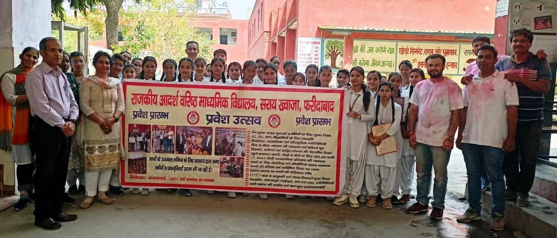 WhatsApp Image 2024-03-23 at 11.39.42_d8e48cae