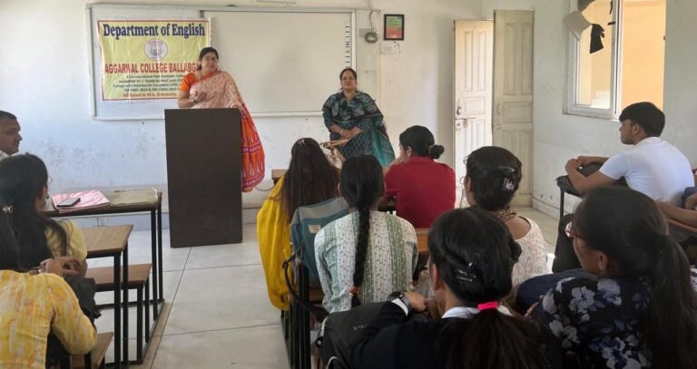 English Deptt. Guest Lcture Photo