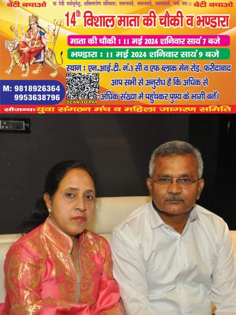 WhatsApp Image 2024-04-10 at 00.09.21_7ae53f7b