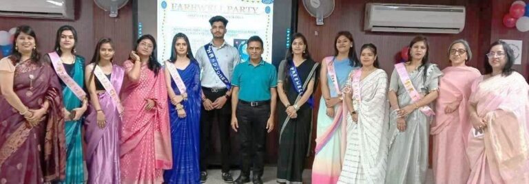 Farewell Party Photo