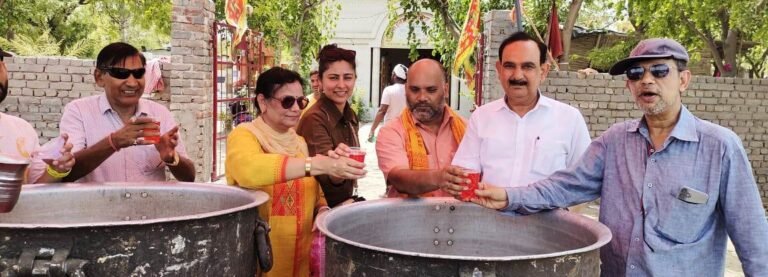 WhatsApp Image 2024-06-18 at 16.11.24_141e03da