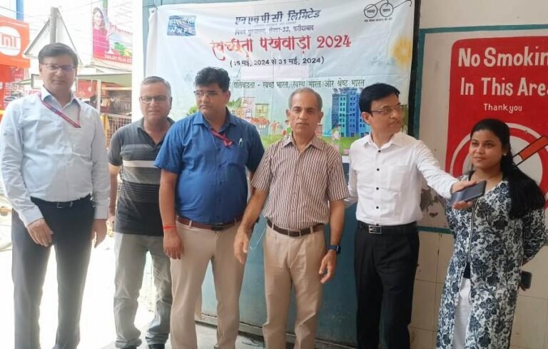 WhatsApp Image 2024-06-28 at 17.12.52_bf211f4b