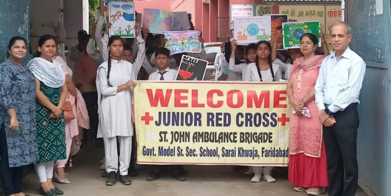 WhatsApp Image 2024-07-06 at 18.24.46_aa2ce671