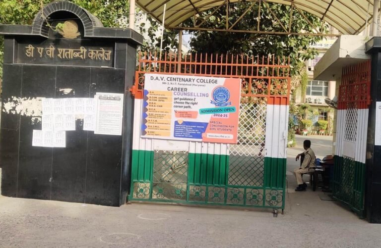 WhatsApp Image 2024-07-15 at 16.15.14_1335b131