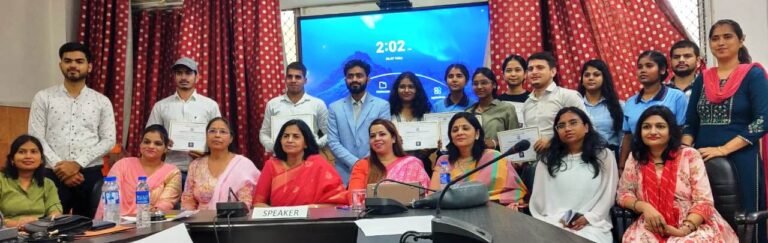 WhatsApp Image 2024-07-26 at 16.21.30_5a330410