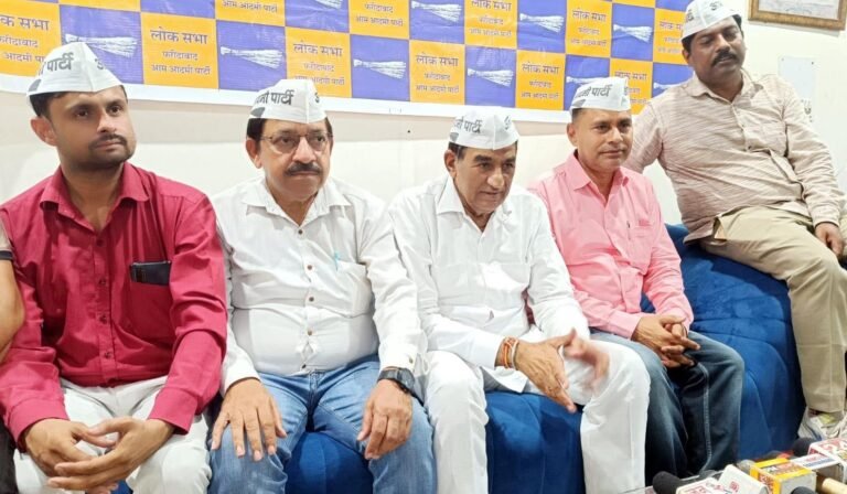 भाजपा सांसद कंगना द्वारा किसानों को लेकर की गई अभद्र टिप्पणी पर आप नेताओं ने जताया विरोध