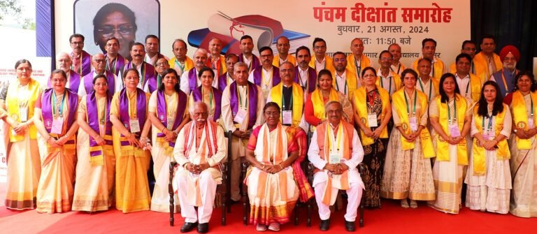 राष्ट्रपति ने जे.सी. बोस विश्वविद्यालय के 5वें दीक्षांत समारोह में 1536 विद्यार्थियों-शोधार्थियों को दी डिग्रियां