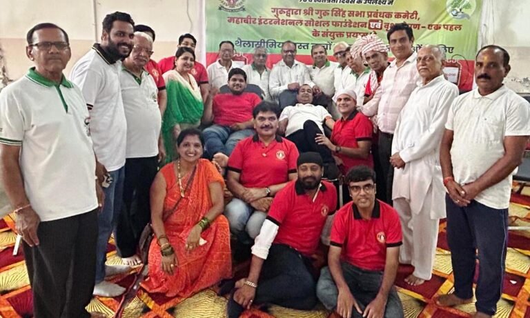 भारत के 78 वे स्वतंत्रता दिवस पर रक्त दान शिविर