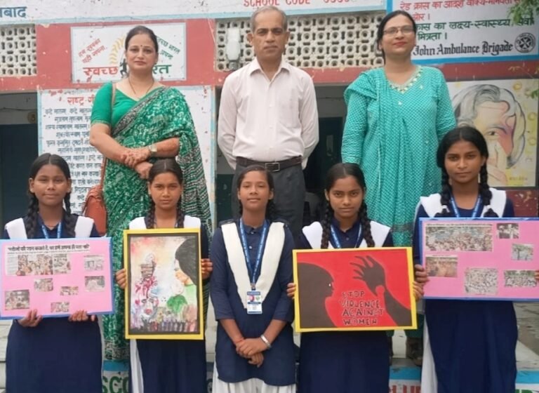 शिक्षित और सशक्त महिला से ही उन्नति