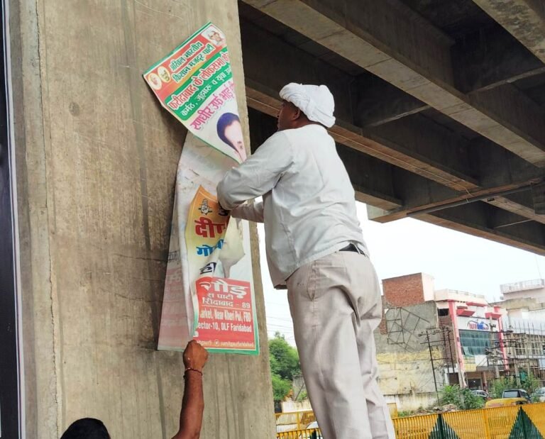 आदर्श आचार संहिता का उल्लंघन किया तो होगी कार्यवाही : जिला निर्वाचन अधिकारी विक्रम सिंह