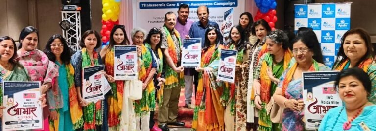 थैलासीमिया मुक्त भारत अभियान