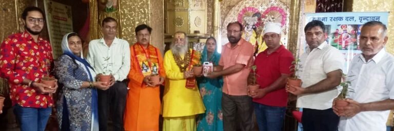 WhatsApp Image 2024-08-05 at 13.21.54_5362ab6e