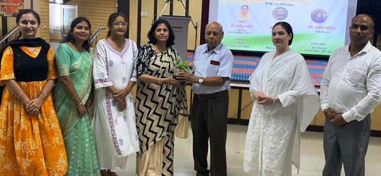 शताब्दी महाविद्यालय में ’हिंदी के बढ़ते कदम’ पर विशिष्ठ व्याख्यान