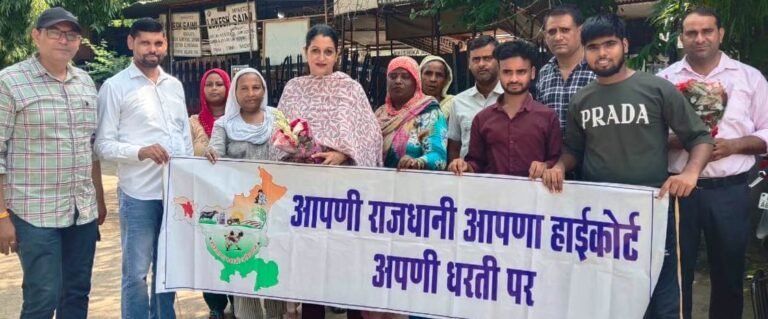 अपनी राजधानी अपना हाईकोर्ट की मांग का अभियान पहुंचा फरीदाबाद