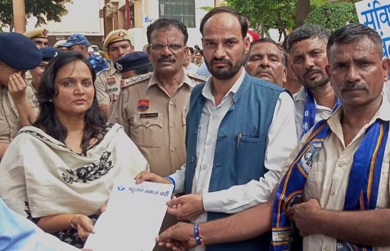 बहुजन समाज पार्टी ने किया फरीदाबाद बंद, सड़कें और चौक चौराहे रहे जाम