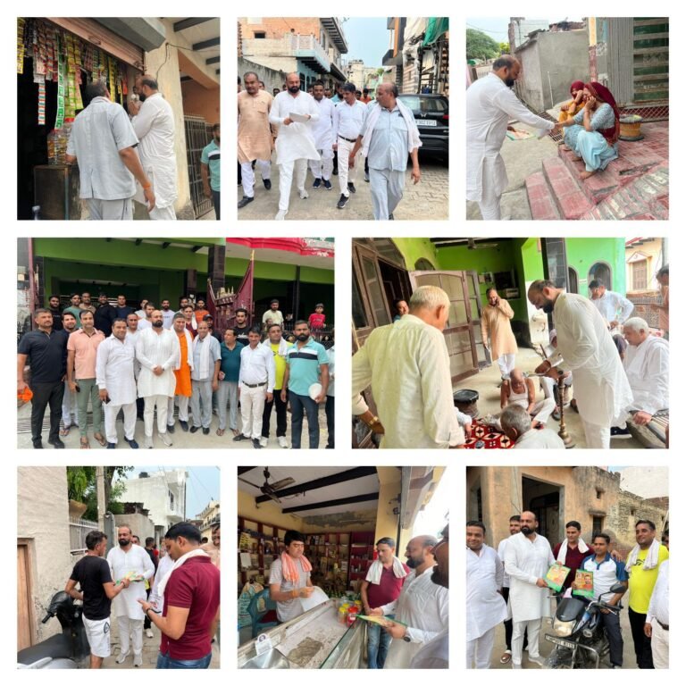 बूथ- बूथ पर भाजपा – बिजेन्द्र नेहरा