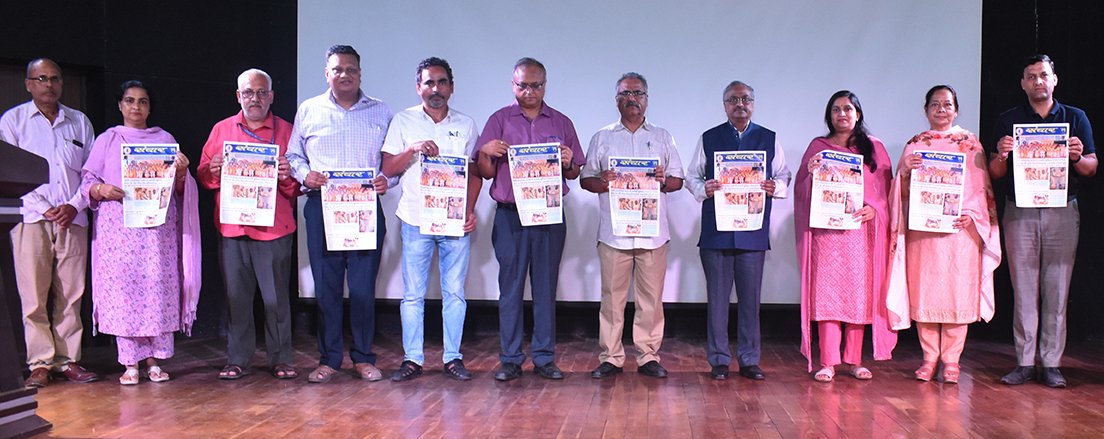 जे.सी. बोस विश्वविद्यालय में मनाया गया शिक्षक दिवस