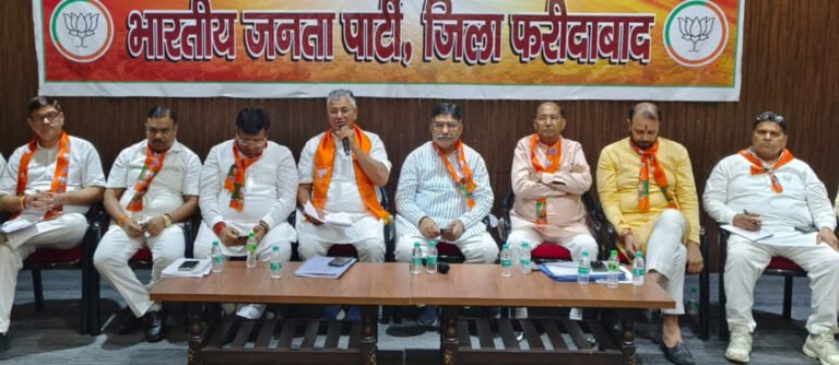 भाजपा की संगठनात्मक बैठक : राजकुमार वोहरा, पी.पी चौधरी, विपुल गोयल और वरिष्ठ नेताओं ने भाजपा कार्यकर्ताओं को चुनावी रण में उतरने के दिए दिशा-निर्देश