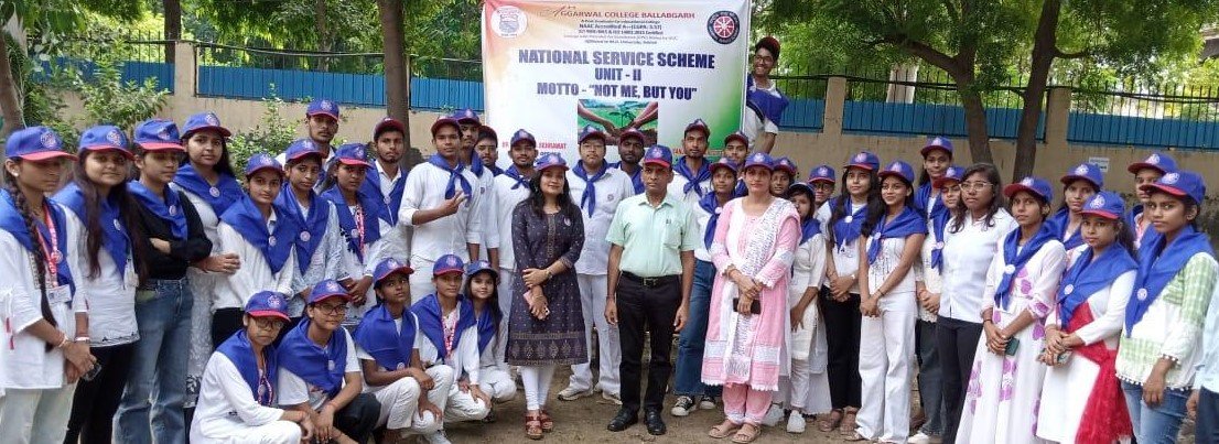 एनएसएस दिवस समारोह पर रिपोर्ट