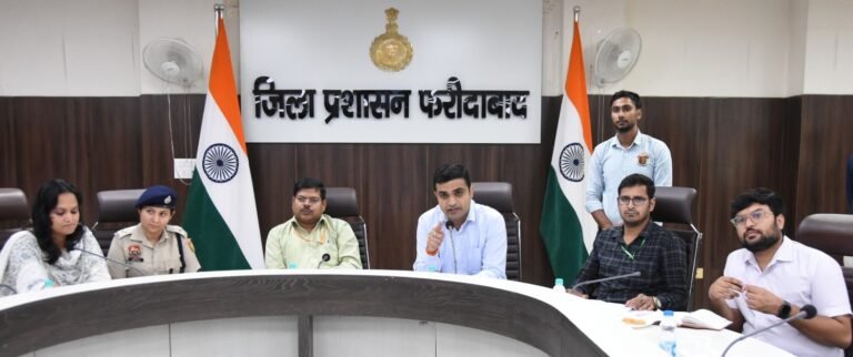 यूपीएससी द्वारा निर्धारित नियमों का हो दृढ़ता से पालन : उपायुक्त विक्रम सिंह