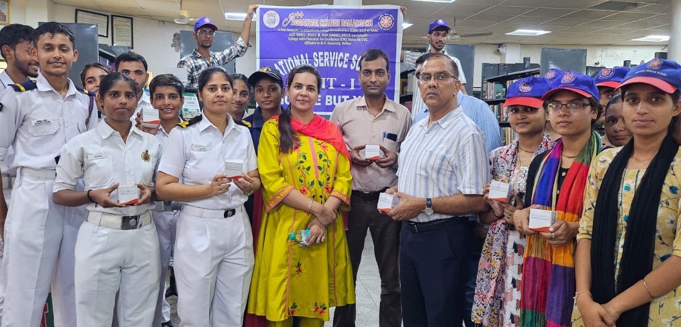 अग्रवाल कॉलेज, बल्लबगढ़ में मनाया गया राष्ट्रीय कृमि निवारण दिवस