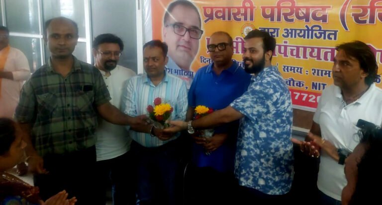 प्रवासी व पूर्वांचल समाज का प्रदेश की राजनीति में महत्वपूर्ण योगदान : राजेश भाटिया