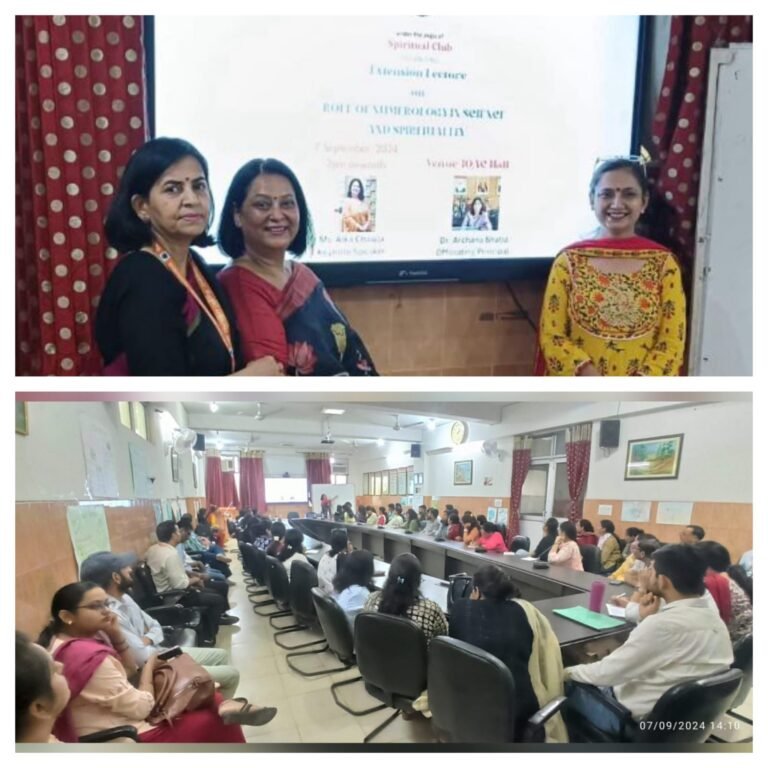 विज्ञान और आध्यात्म में अंक ज्योतिष की भूमिका पर शताब्दी महाविद्यालय में व्याख्यान