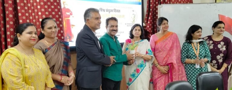 शताब्दी महाविद्यालय में विश्व बंधुत्व दिवस पर सेमिनार