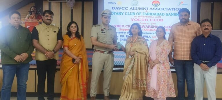 शताब्दी महाविद्यालय में ‘साइबर अपराध’ पर सेमिनार