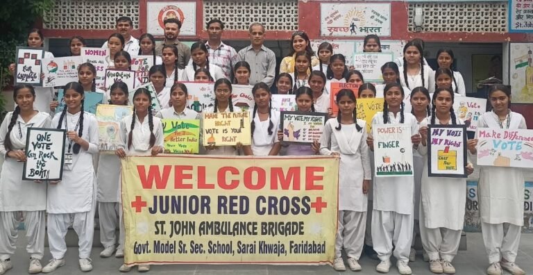 सराय जेआरसी द्वारा पोस्टर और स्लोगन द्वारा मतदान जागरूकता