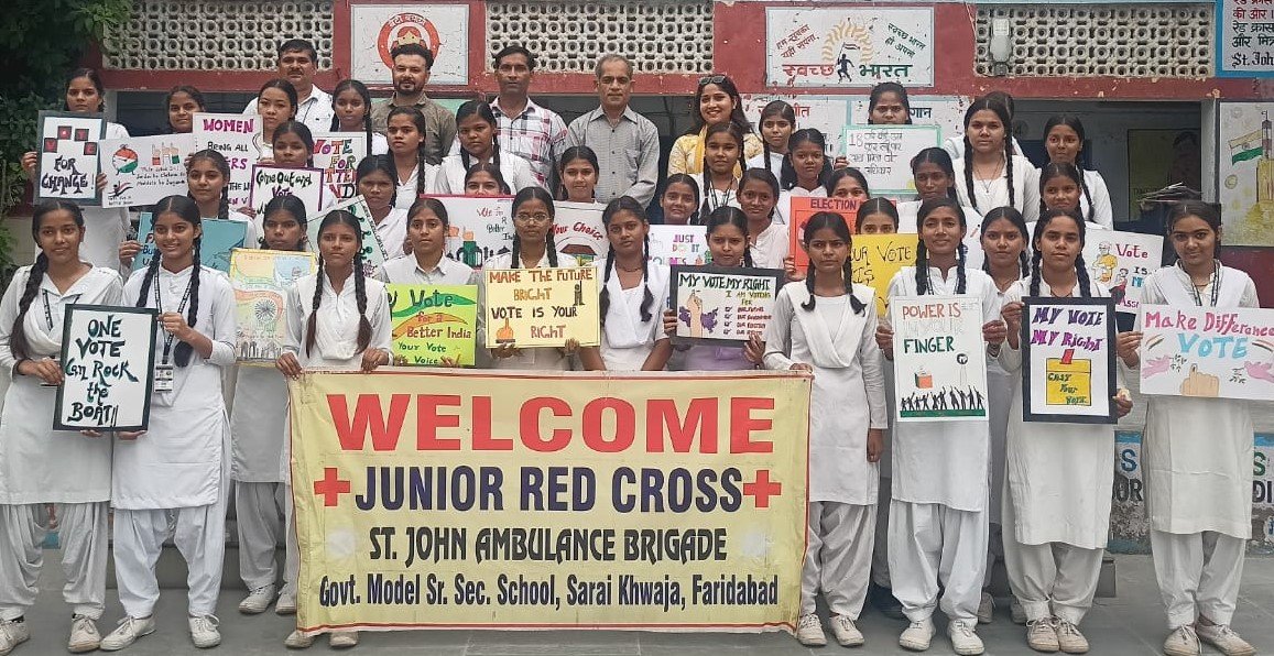 सराय जेआरसी द्वारा पोस्टर और स्लोगन द्वारा मतदान जागरूकता