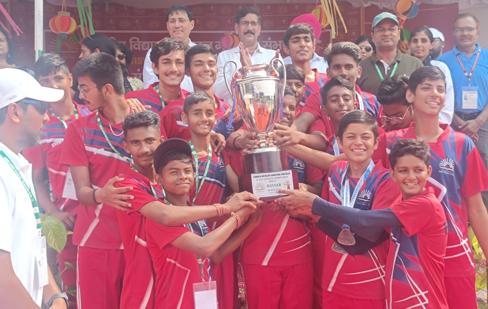 केन्द्रीय विद्यालय में तीरंदाजी प्रतियोगिता का आयोजन