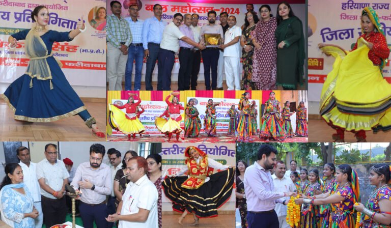 बाल दिवस प्रतियोगोताओं के चौथे दिन चतुर्थ ग्रुप के सोलो डांस, सोलो सोंग, डिक्लेमशन कांटेस्ट, देशभक्ति ग्रुप सोंग व  ग्रुप डांस, का आयोजन किया गया