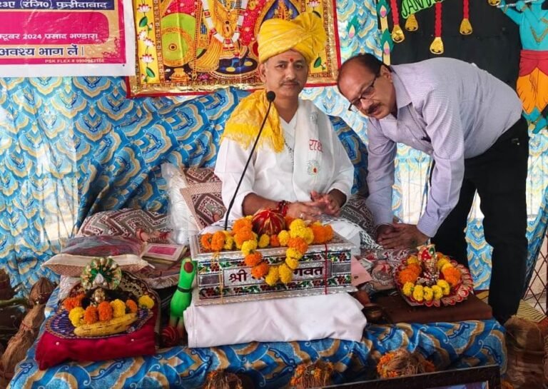 नीलकण्ठ मंदिर सैक्टर-23 ए में श्रीमद् भागवत कथा भक्ति ज्ञान सम्पन्न