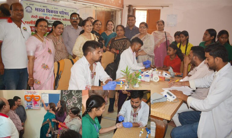 भारत विकास परिषद की ओर से केएल मेहता दयानंद स्कूल से. 7 में लगाया गया “एनीमिया मुक्त भारत” अभियान के तहत शिविर