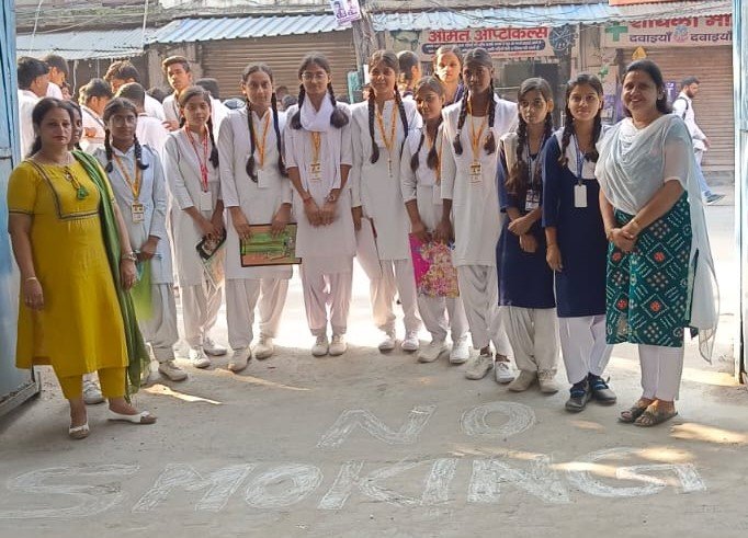 जेआरसी सराय ख्वाजा का नो स्मोकिंग अभियान