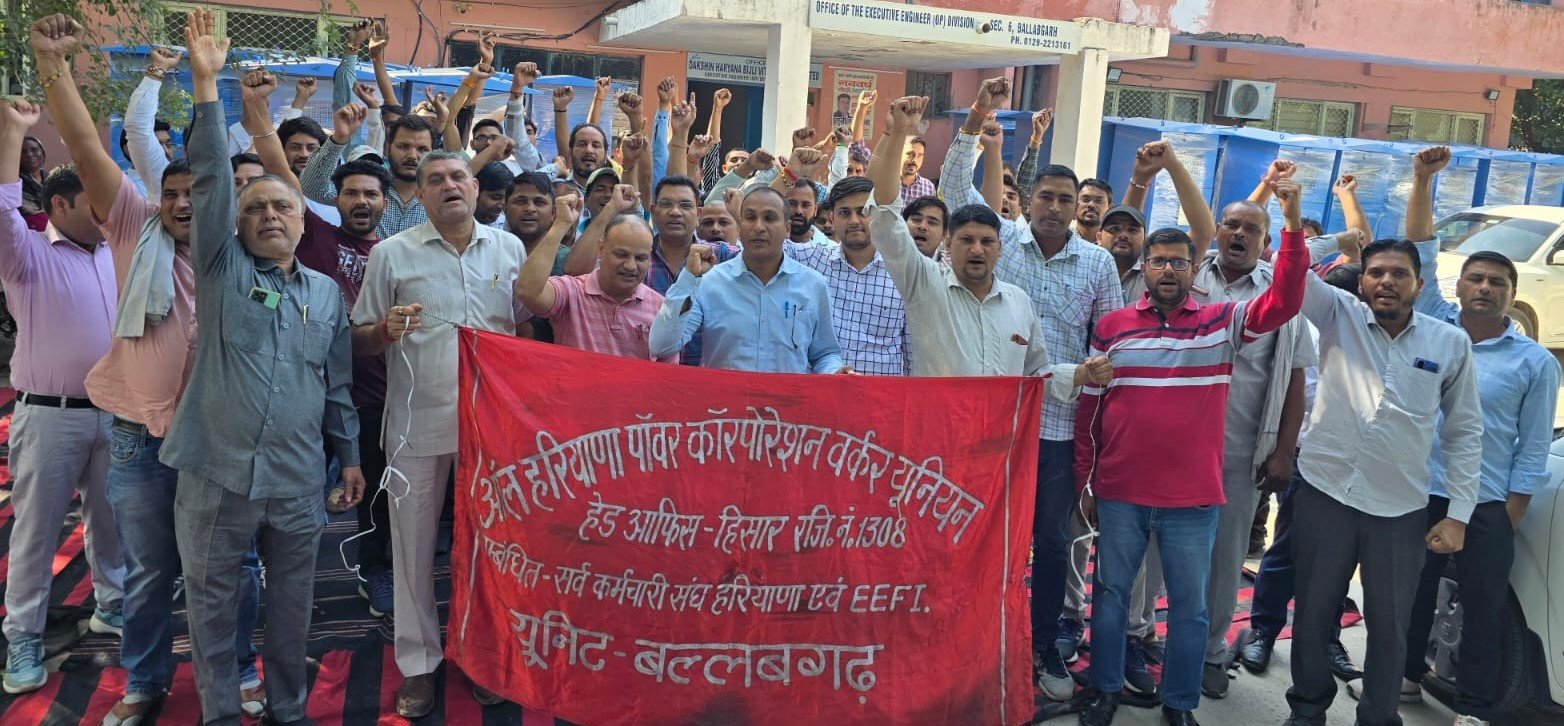 मांगों का समाधान नहीं किया तो 16 अक्टूबर को एसई कार्यलय पर होगा प्रदर्शन : शब्बीर अहमद