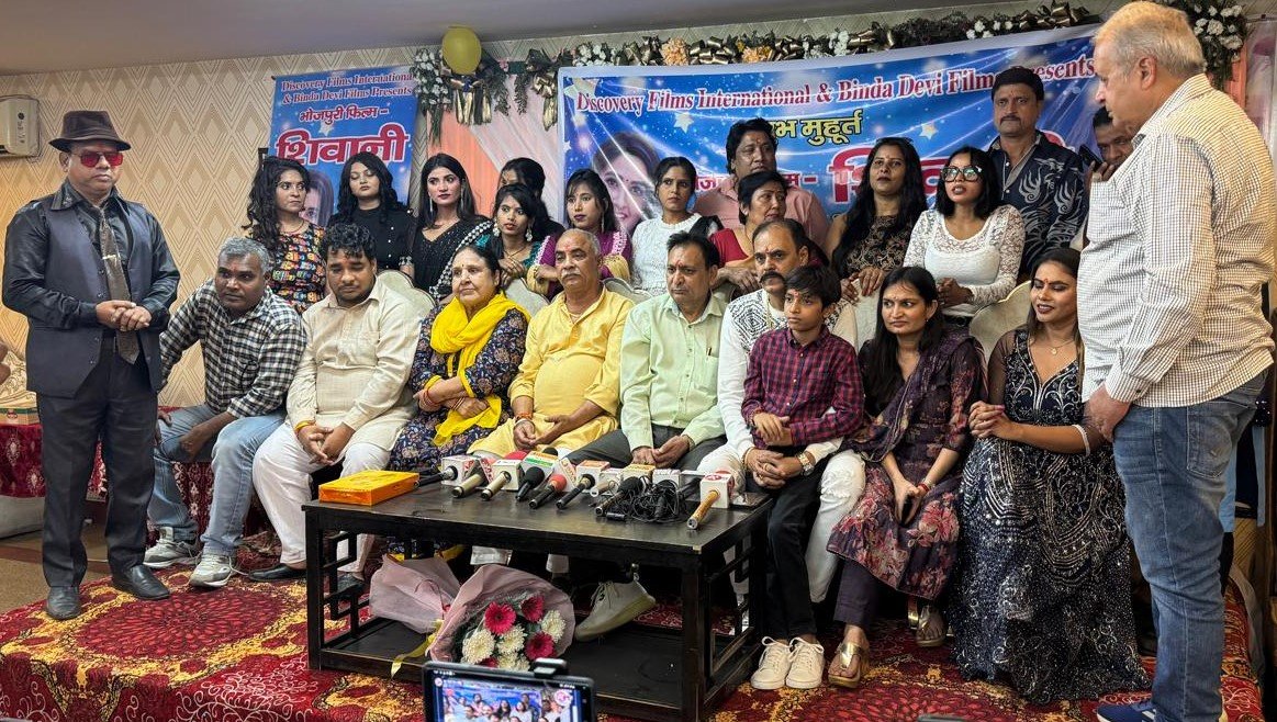 भोजपुरी फिल्म “शिवानी” का फरीदाबाद में हुआ मुहूर्त, दिल्ली व मुम्बई की विभिन्न लोकेशनों पर भी की जाएगी शूटिंग