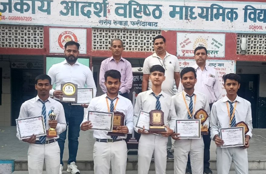 जेआरसी सराय ख्वाजा के छात्र जूनियर रेडक्रॉस छात्र सम्मानित